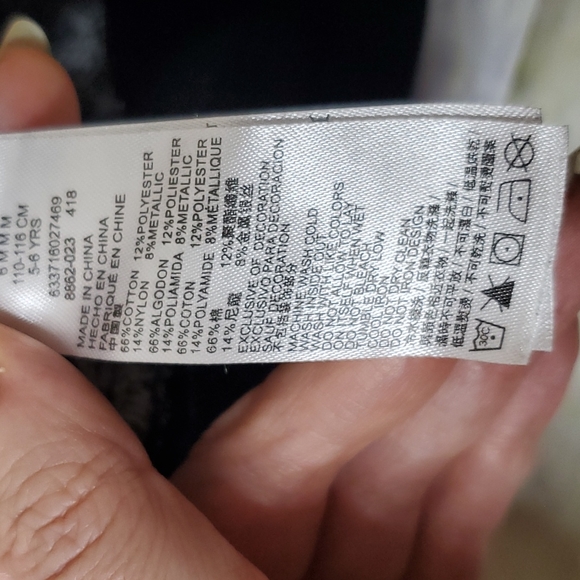 Kid's Converse Glitter Jogger Pants - Picture 8 of 8